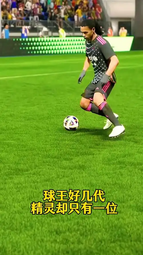效推动中国